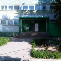 Photo taken at Чебурашка by Алексей Б. on 4/28/2012