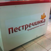 Photo taken at Магазин в Песчанных Ковалях by Aikpups on 6/11/2012