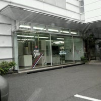 タカラスタンダード横浜支店 神奈川区 0 Dicas