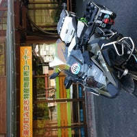 道の駅 三朝 楽市楽座 Rest Area