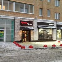 Photo taken at Красное &amp;amp; Белое by Макс on 12/29/2012