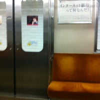 Photo taken at 都営新宿線 住吉駅 1番線ホーム by こんどう ま. on 11/5/2012