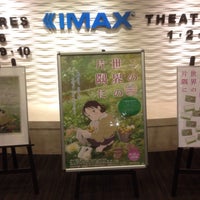 Photo taken at 109 Cinemas by しゃっく on 2/11/2017