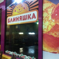 Photo taken at Блиняшка by Karma S. on 11/29/2012