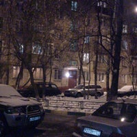 Photo taken at Камень-памятник о Лавке by Илья Я. on 12/18/2012