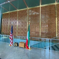Photo taken at Embassy Of The State of Kuwait by MA on 6/9/2021