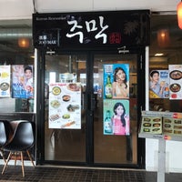 Photo taken at Joo Mak Korean Restaurant by KT L. on 9/26/2017