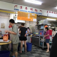 Photo taken at Chin Choon Prawn Noodles by KT L. on 11/26/2016