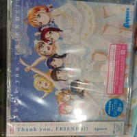 アニメイト 武蔵村山 249 Ziyaretcidan 2 Tavsiye アニメイト 武蔵村山 249 Ziyaretcidan 2 Tavsiye