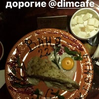 Photo taken at DЫM by DЫМ cafe К. on 1/24/2017