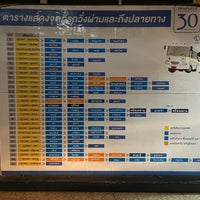 Photo taken at NakornChai Air Bus Terminal by Gift G. on 5/27/2022