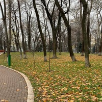 Photo taken at Mariinsky Park by Petro S. on 11/26/2020