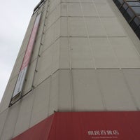 県民百貨店 閉業 中央区桜町3 22 県民百貨店 閉業 中央区桜町3 22