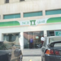 Ncb البنك الأهلي التجاري الخالدية جدة منطقة مكة