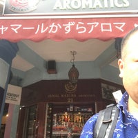 Jamal Kazura Aromatics Cosmetics Shop