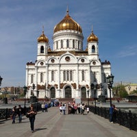 Photo taken at Cathedral of Christ the Saviour by Эмиль Б. on 5/10/2013
