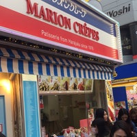 Photo taken at Marion Crepes by 岳田 瑞. on 2/23/2017