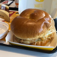 マクドナルド 38号釧路店 鳥取大通3 12 26 マクドナルド 38号釧路店 鳥取大通3 12 26