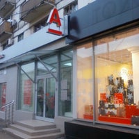 Photo taken at Альфа-Банк by Yuliya K. on 11/22/2012