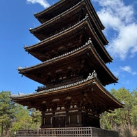 Photo taken at Ninna-ji Temple by Ekkapong T. on 3/28/2024