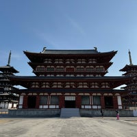 Photo taken at Yakushi-ji Temple by Ekkapong T. on 3/22/2024