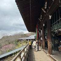Photo taken at Nigatsu-do by Ekkapong T. on 3/21/2024