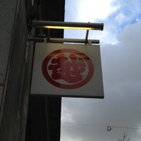 Photo taken at Mitsukoshi Dept. Store by Stefan on 11/1/2012