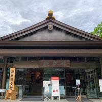 Photo taken at Kaguraden by shinodogg on 5/31/2020