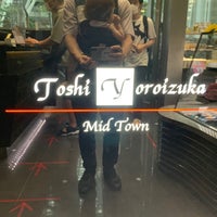 Photo taken at Toshi Yoroizuka by shinodogg on 7/16/2022