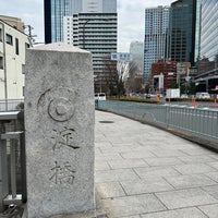 Photo taken at 淀橋 by shinodogg on 1/22/2024