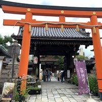 Photo taken at Shimogoryo Shrine by T X. on 10/9/2022