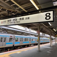 Photo taken at Platforms 8-9-10 by T X. on 2/7/2022