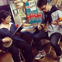 ちんだみ三線店 Music Store In 那覇市 ちんだみ三線店 Music Store In 那覇市