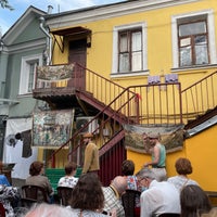 Photo taken at Театр «У Никитских ворот» by Dmitri A. on 5/19/2021