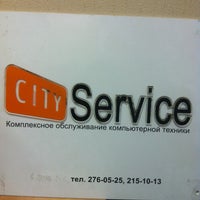 Photo taken at Сити Сервис by Mikhail A. on 10/26/2012