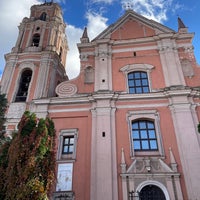 10/18/2021 tarihinde Aptravelerziyaretçi tarafından Visų Šventųjų bažnyčia | All Saints Church'de çekilen fotoğraf