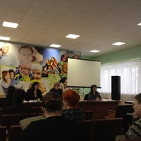 Photo taken at Министерство социальной защиты населения Рязанской области by Petr I. on 11/29/2012