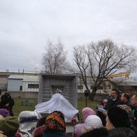 Photo taken at Мемориальное кладбище by Petr I. on 10/30/2012