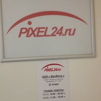 Pixel24 Ru Магазин