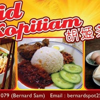 Photos At Okid Kopitiam Kota Tinggi Johor