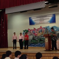 Photo taken at Huamin Primary School by Delyne 曾. on 12/30/2012