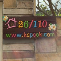 Photo taken at kapook.com by 🍃24 S. on 12/20/2012