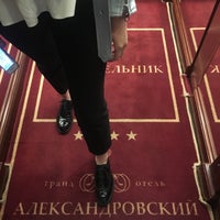 Photo taken at Гранд-отель «Александровский» by Вадим Ц. on 4/24/2017