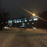 Photo taken at УГГУ, 2-е здание by Ildar S. on 11/6/2015