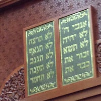 Photo taken at Forest Hills Jewish Center by Vivian L. on 1/13/2014