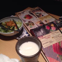 Photos At くいもの屋 わん 藤が丘店 Sake Bar In 藤森区
