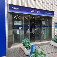 Photo taken at Mizuho Bank by ramblelazy on 3/31/2023