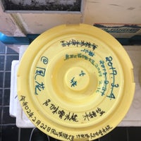 風花 恵比寿 1 Tip From Visitors 風花 恵比寿 1 Tip From Visitors