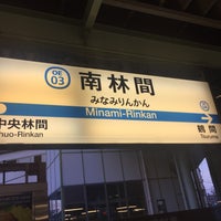 Photo taken at Minami-Rinkan Station (OE03) by Junichi U. on 7/20/2018