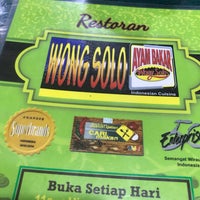 Ayam Bakar Wong Solo Cyberjaya - Indonesian Restaurant in Cyberjaya